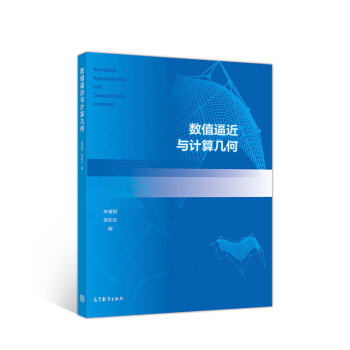 ��(sh��)ֵ�ƽ��cӋ(j��)��׺�