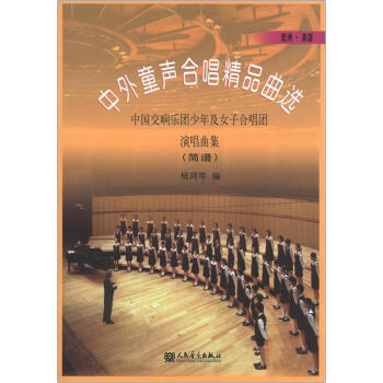 �W�ޡ��������V������ͯ�ϳ���Ʒ���x���Ї���푘��F(tu��n)���꼰Ů�Ӻϳ��F(tu��n)�ݳ����������V��