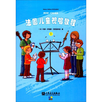 ����(gu��)��ͯҕ���̳̣�1��