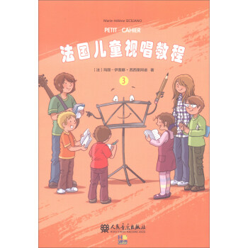 ����(gu��)��ͯҕ���̳̣�3��