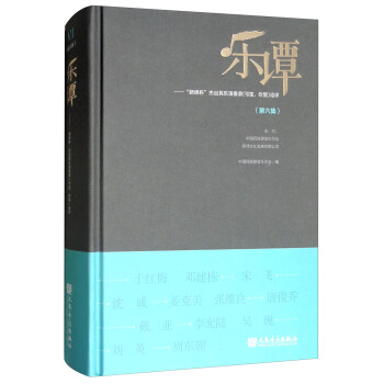 ���T�����������������[�����ܳ�������ң����������ܣ�Փ�u