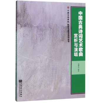 �Ї�(gu��)�ŵ�Ԋ(sh��)�~ˇ�g(sh��)�����p���c�ݳ�/�Ї�(gu��)����(l��)�W(xu��)Ժ �����c�̌W(xu��)ϵ�Ѕ���(sh��)