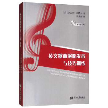 Ӣ�ĸ����ݳ��l(f��)���c����Ӗ(x��n)��������P��