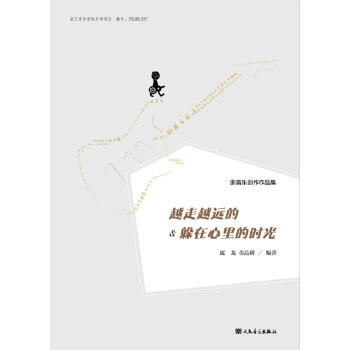 ��������(chu��ng)����Ʒ�� Խ��Խ�h(yu��n)��&��������ĕr��