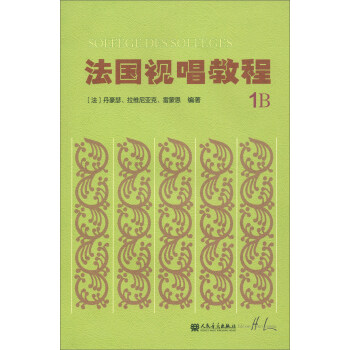 ����ҕ���̳̣�1B��