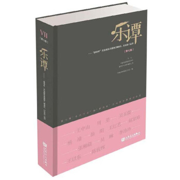 ���T�����[���ܳ�������ҏ��ܘ������Փ�u����7����