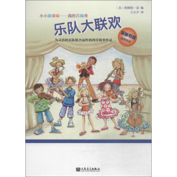 СС����ҡ��ҵ��׈�(ch��ng)�㣺���(du��)��(li��n)�g