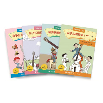 �H�Ә����L����һ��