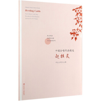 �s���`/�Ї��ϳ���Ʒ���x