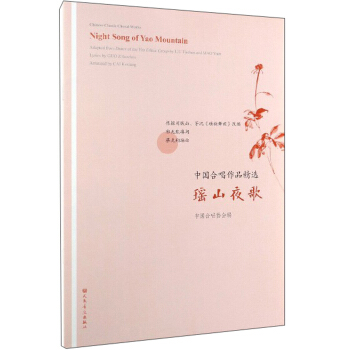 ��ɽҹ��/�Ї��ϳ���Ʒ���x