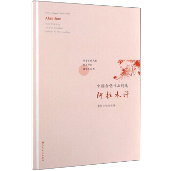 ����ľ��/�Ї��ϳ���Ʒ���x