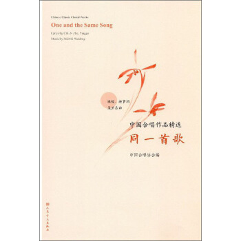 ͬһ�׸�/�Ї��ϳ���Ʒ���x