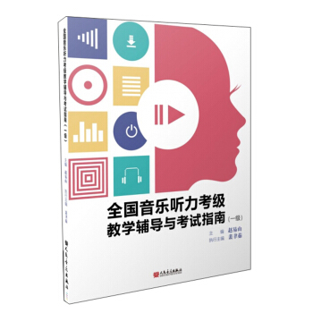 ȫ��(gu��)���� ������(j��)�̌W(xu��)�o��(d��o)�c��ԇָ�ϣ�һ��(j��)��