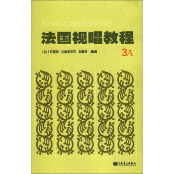 ����ҕ���̳̣�3A��