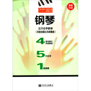 �����ֻ����(li��n)�������׼��ձ��L(f��ng)����� ԭ�����M��