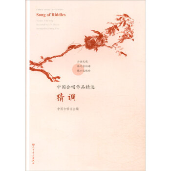 ���{(di��o)/�Ї��ϳ���Ʒ���x