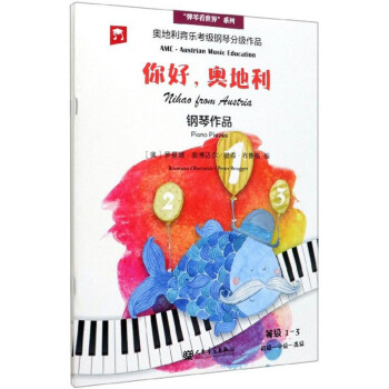 ��ÊW�������ȼ�(j��)1-3����(j��)-�м�(j��)-�߼�(j��) �W��������(l��)����(j��)��ٷּ�(j��)��Ʒ�hӢ ���b��2��(c��)��/���ٿ�����ϵ��