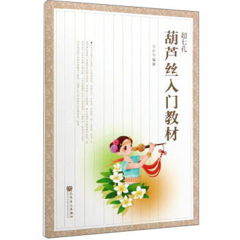 ���߿׺��J�z���T�̲�