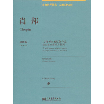 Ф�17��������ԭ��(chu��ng)��Ʒ/�ŵ���ٲ��[