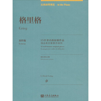 �����15��������ԭ��(chu��ng)��Ʒ/�ŵ���ٲ��[