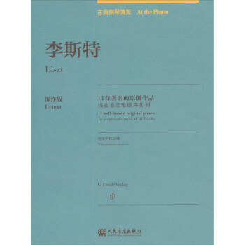 ��˹�أ�11��������ԭ��(chu��ng)��Ʒ/�ŵ���ٲ��[