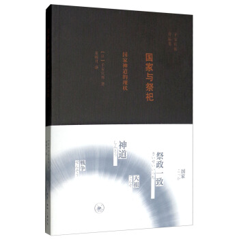 ��(gu��)���c���룺��(gu��)������ĬF(xi��n)��