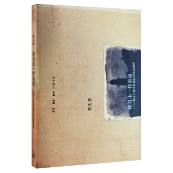 ������һ���������q̫�˼��РI(y��ng)�z��ă�ͯ����