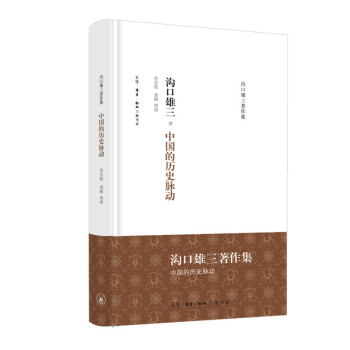 �Ͽ��������������Ї��Ěvʷ�}��