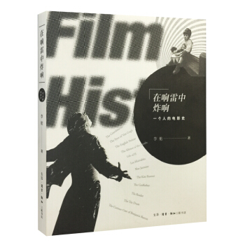 �������ը푣�һ��(g��)�˵��Ӱʷ