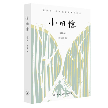 С�ؑ�����ӆ�棩