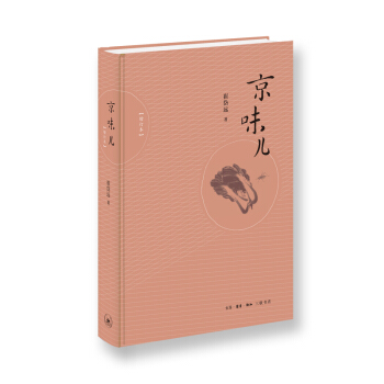 ��ζ������ӆ�棩