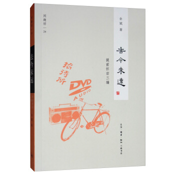 �eȤ��24��ȥ��δ�h(yu��n)