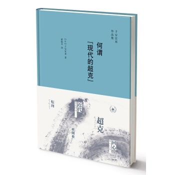 ���^���F(xi��n)���ĳ��ˡ�