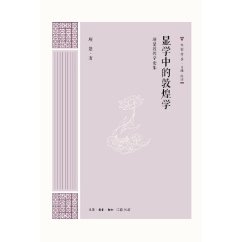 ��ҌW�g(sh��)���@�W�еĶػ͌W