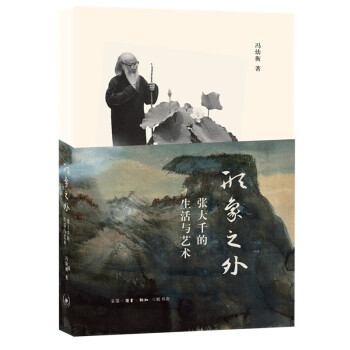 ����֮��:����ǧ�������cˇ�g(sh��)