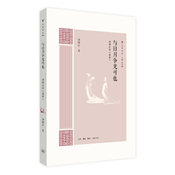 ��ҌW(xu��)�g(sh��)���c����?t��ng)?zh��ng)���Ҳ��������Փ ���o