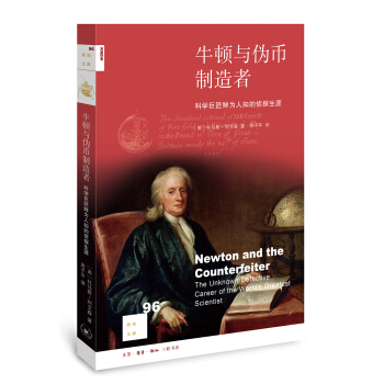 ��֪�Ď�96��ţ�D�c�Ύ�������