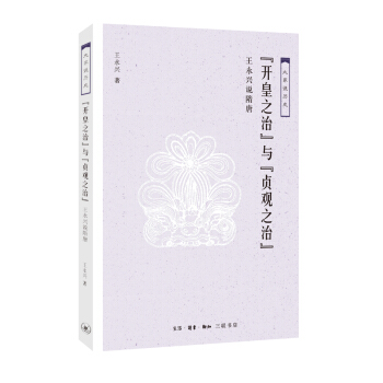 ���_��֮�Ρ��c��ؑ�^֮�Ρ�