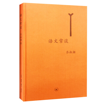 �Z�ĳ�Մ(���b)