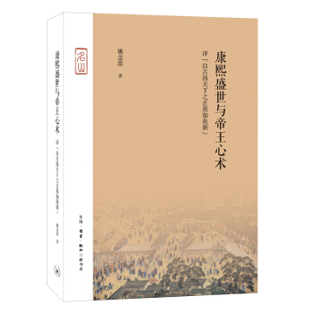 ��(li��n)����ɽ������ʢ���c�������g(sh��)