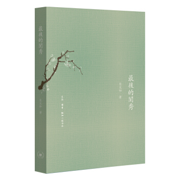 �����|�㣨���b�棩