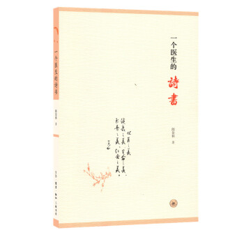 һ��(g��)�t(y��)����Ԋ(sh��)��(sh��)