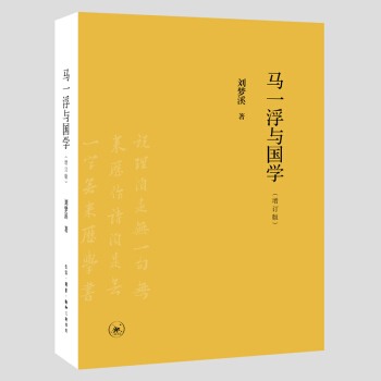 �Rһ���c���W����ӆ�棩