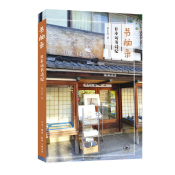 ����䛣��ձ��L��Ԋ�o(j��)