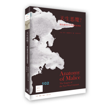 ��֪�Ď�(k��)102��������ħ�����~���������c�_��ī�E�y(c��)�(y��n)