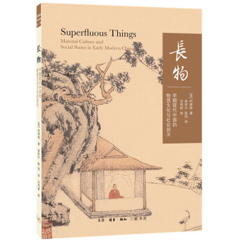 �L����ڬF(xi��n)���Ї������|(zh��)�Ļ��c�����r