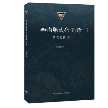 ����(li��n)����˼�[��ӆ��]