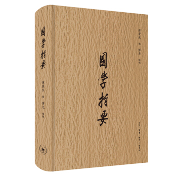 ���W(xu��)ָҪ