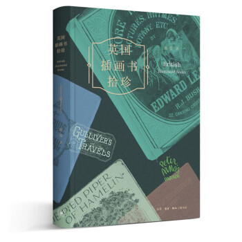 2019�A��ʮ��Õ�-Ӣ���宋��ʰ��