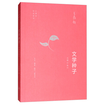 �ČW(xu��)�N�ӣ���ӆ�棩